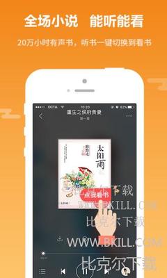 55体育直播app官网下载